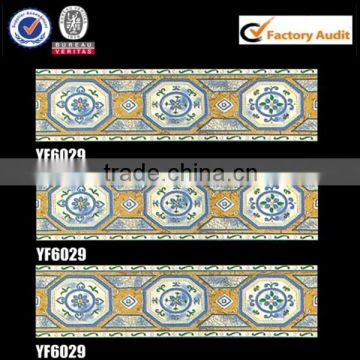 building material kitchen wall center tile