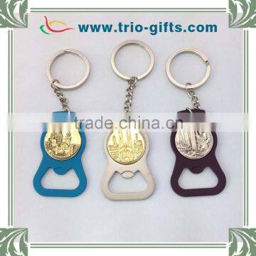 Wholesale coupon keychain bottle opener, customized key chains