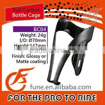 24g 3K Clear or Matte Water Bottle Cage Carbon Fiber