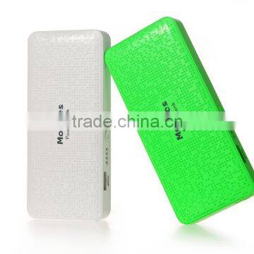 2015 new portable power bank /portable battery charger/mobile power bank