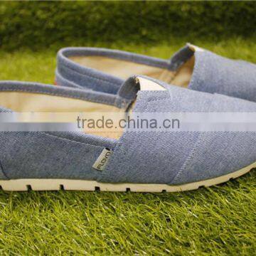 Pure Color Recreational Canvas Shoes photo-2