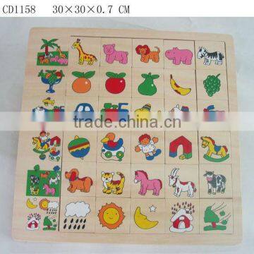 Hot sale educational wooden toys memory board