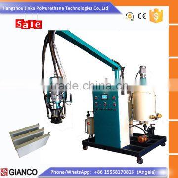 2016 High Quality Foam Machine