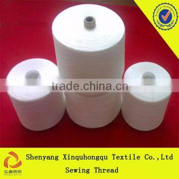 T20s/2 100% Yizheng polyester china machine thread sewing
