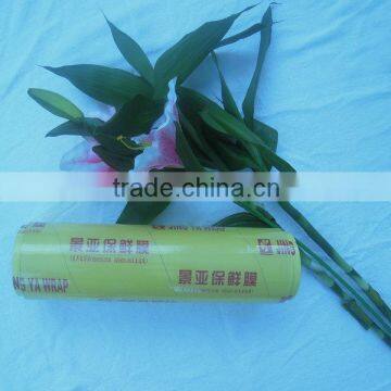 OEM Custom Brand Name Pvc Cling Film/stretch Film/food Grade Fresh Wrap