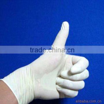 Medical long latex gloves