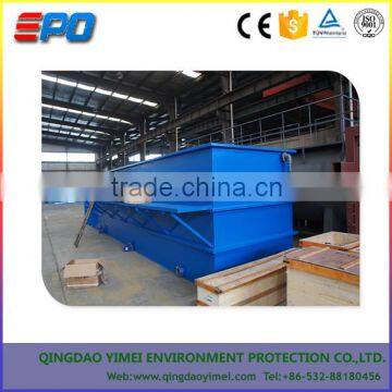 packaged shopping mall domestic sewage treatment plant