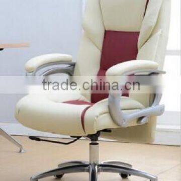2015 Hot Sales Leather Convenience World Office Chair photo-2
