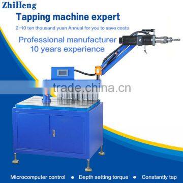 ZH-D701SW universal single-head tapping machine Electric Threading Machine