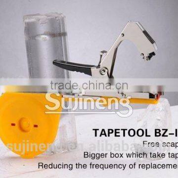 tapener sujineng
