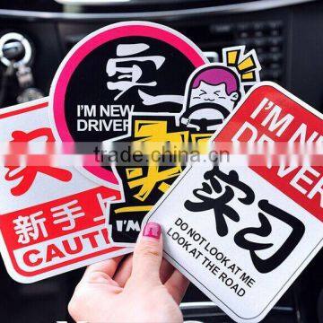 Door to door shipment Custom rhinestone car decals UV Resistant Permanent puffy pvc sticker ---DH20759
