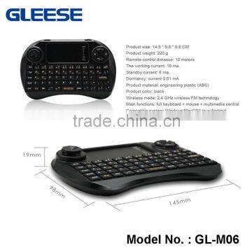 2.4GHz Mini Wireless Fly Air Gaming Mouse Keyboard With High Sensitive Smart Touchpad photo-4