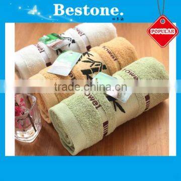 Wholesale Bamboo Fiber Facial Towel Online