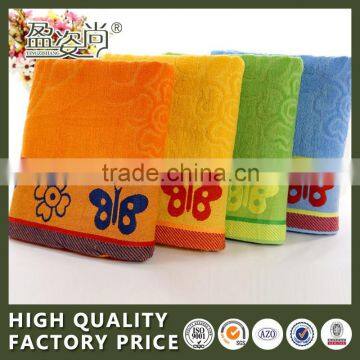 High Quality Custom Design Butterfly Printing Microfiber Bath Towel