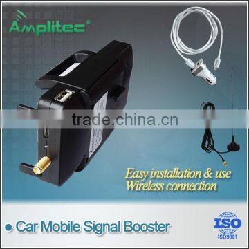 Amplitec A23 Vehicle Mobile signal Car Booster / Car Accessories