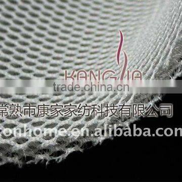 Environment upholstery mesh fabric