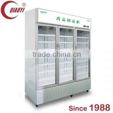 QIAOYI C triple door upright Medical cooler