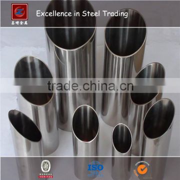 stainless steel pipe low price pipe welding,steel pipe