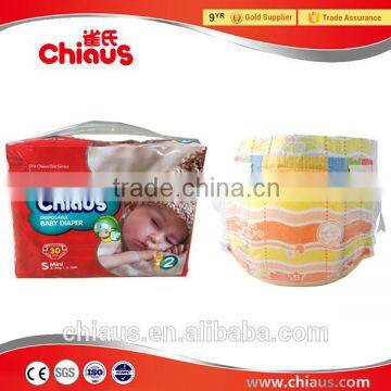 Create your own brand baby diapers, new premium babies products