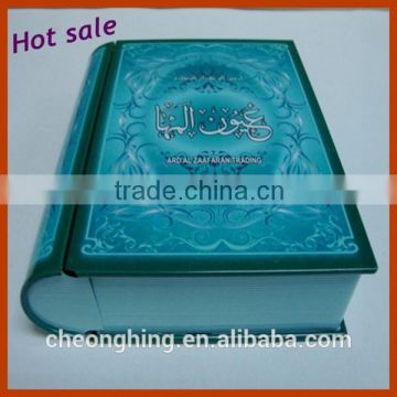 Color printing book shaped tin box