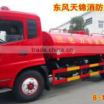 Fire Sprinkler Hot Export Type 3 Ton 5 Ton 8 Ton 15 Ton Fire Sprinkler