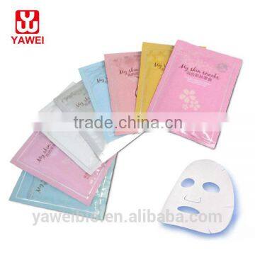 Facial Mask Sheet 8 Tpye in One Box