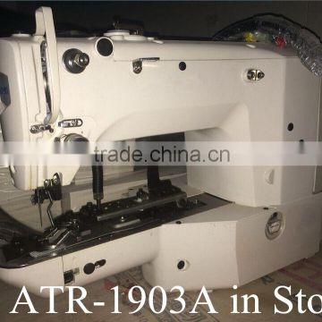 ATR-1903A Computer Controlled Button Sewing Machine LITTLE OIL ELECTRONIC BUTTON ATTACHING SEWING MACHINE