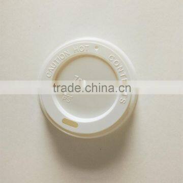 Paper cup lid, coffee cup lid, plastic lid for cups 7oz LOONGPACK