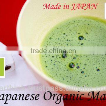 Japanese Tea Matcha High Quality Powdered Instant Green Tea 20g Tin Can [TOP Grade] photo-5