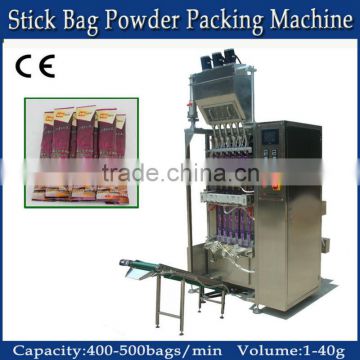 Stick Sachet Coffee Packing Machine