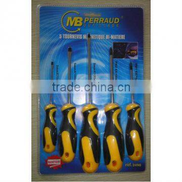 5pcs magnetic screwdriver set with blister card packing