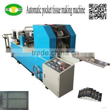 Step-less adjust speed handkerchief tissue machine price