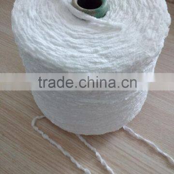 1/1NM 100%Polyester chenille yarn