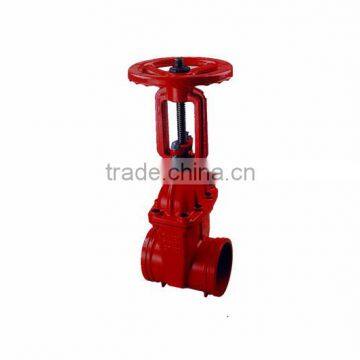 Special Valve Fire Signal Sluice Valve photo-4