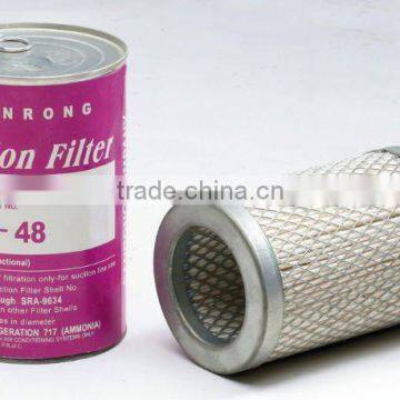 SX Suction filter cores for air conditioner parts