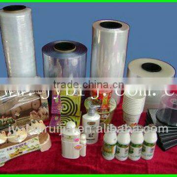 crazy sale!! environmental packaging plastic POF shrink film