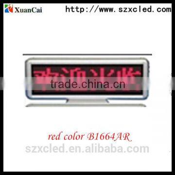 C1648R RED COLOR GOOD QUALITY LED SIGN FOR CAR