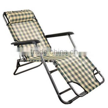 Portable folding Relaxed chair in singapore