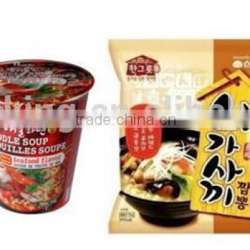 Colorful	food grade plastic film in roll type