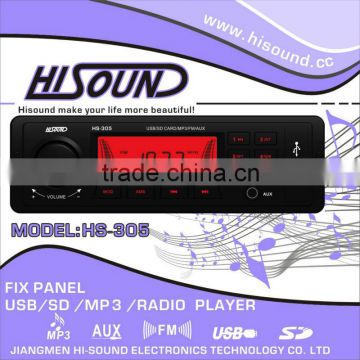 HS-305 1din car radio mp3 bluetooth