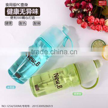 500ml custom sport travel nalgene water bottle plastic