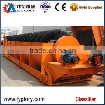 High weir type single spiral separator ore-dressing equipment