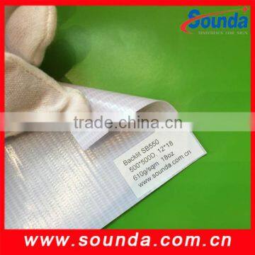 Backlit Black Pet Film for Inkjet Printing