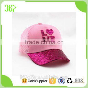 Newest Design 6-panel Girl Shiny Mesh Baseball Cap with Sequined Curved Brim