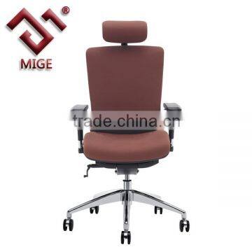 Brown Multifunctional Mesh Strong Office Chair