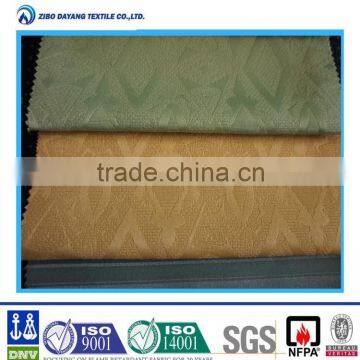 100 Polyester fire retardent jacquard bed sheet fabric