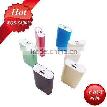 aluminium power bank 5200mah tongfang quality