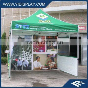 Tennis court tent