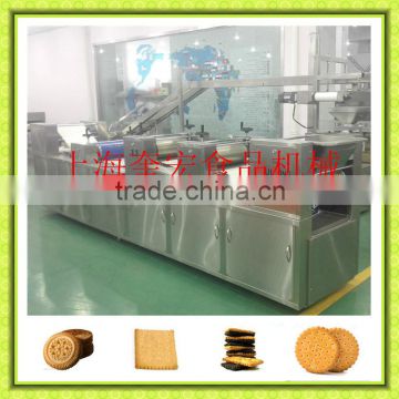 Kuihong automatic biscuit making machine & biscuit plant