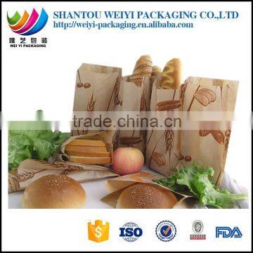 bread packaging paper bag/custom packaging kraft paper bag                        
                                                Quality Choice